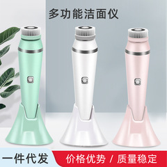 クロスボーダー四合一電動洗顔ブラシ顔洗浄毛穴マッサージシリコン防水ポータブル洗顔器