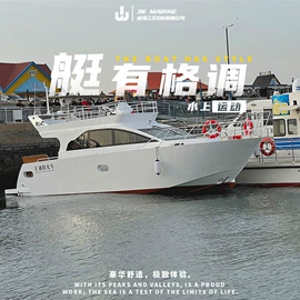 冲浪帆板;漂流船皮划艇;船舶