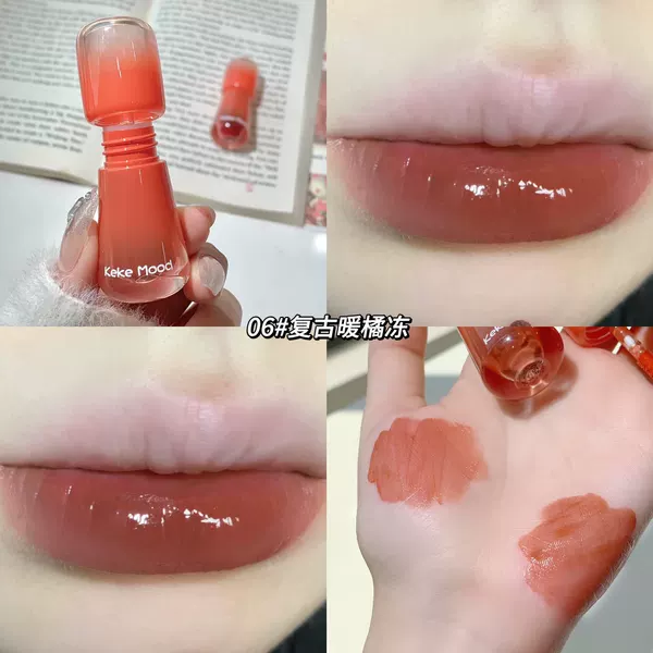 06#Retro warm orange frozen