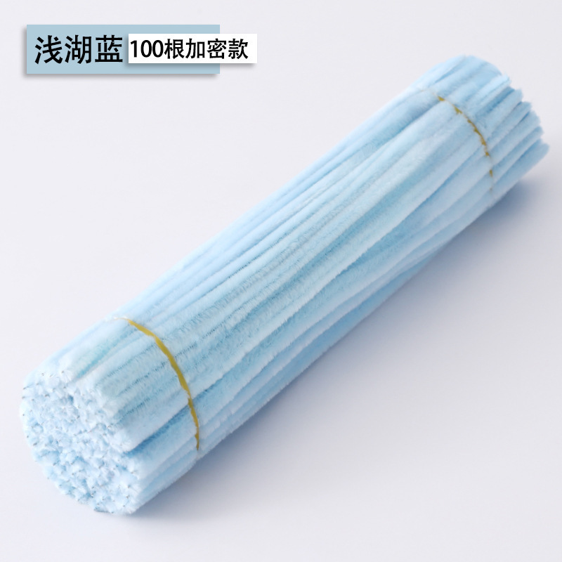 加厚加密彩色扭扭棒手工制作百变毛条扭扭棒玩具扭扭棒|undefined