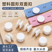 ��ɫ���Ϲ��ֿ������팣�ÈA���p��������ռ{�ɾo�����p�^�����l