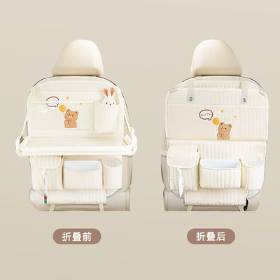 Car Seat Back Storage Bag Cartoon Multifunctional Car Foldableing Small Dining Table Car Seat Back Hanging Storage Box (Car storage bag/box) - cotton-bear-foldable-dining-table-trash-can