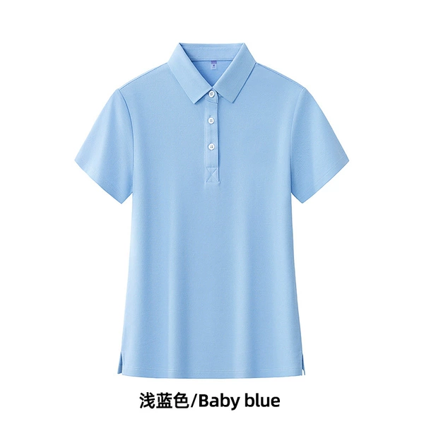 Blue polo, with short sleeve