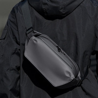 男士斜挎包多功能大容量机能防水单肩包户外通勤休闲旅行男款胸包