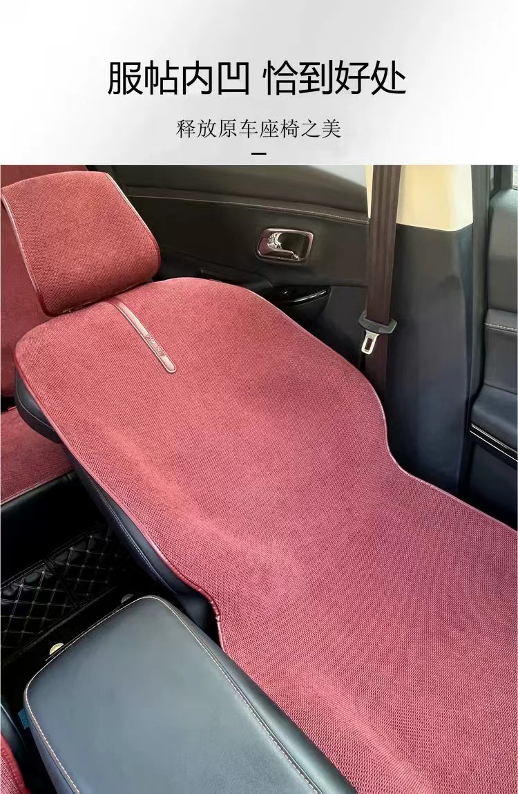 Simple linen car seat cushion for all seasons universal cotton and linen seat cushion breathable ultra-thin air layer non-slip tie-free car cushion