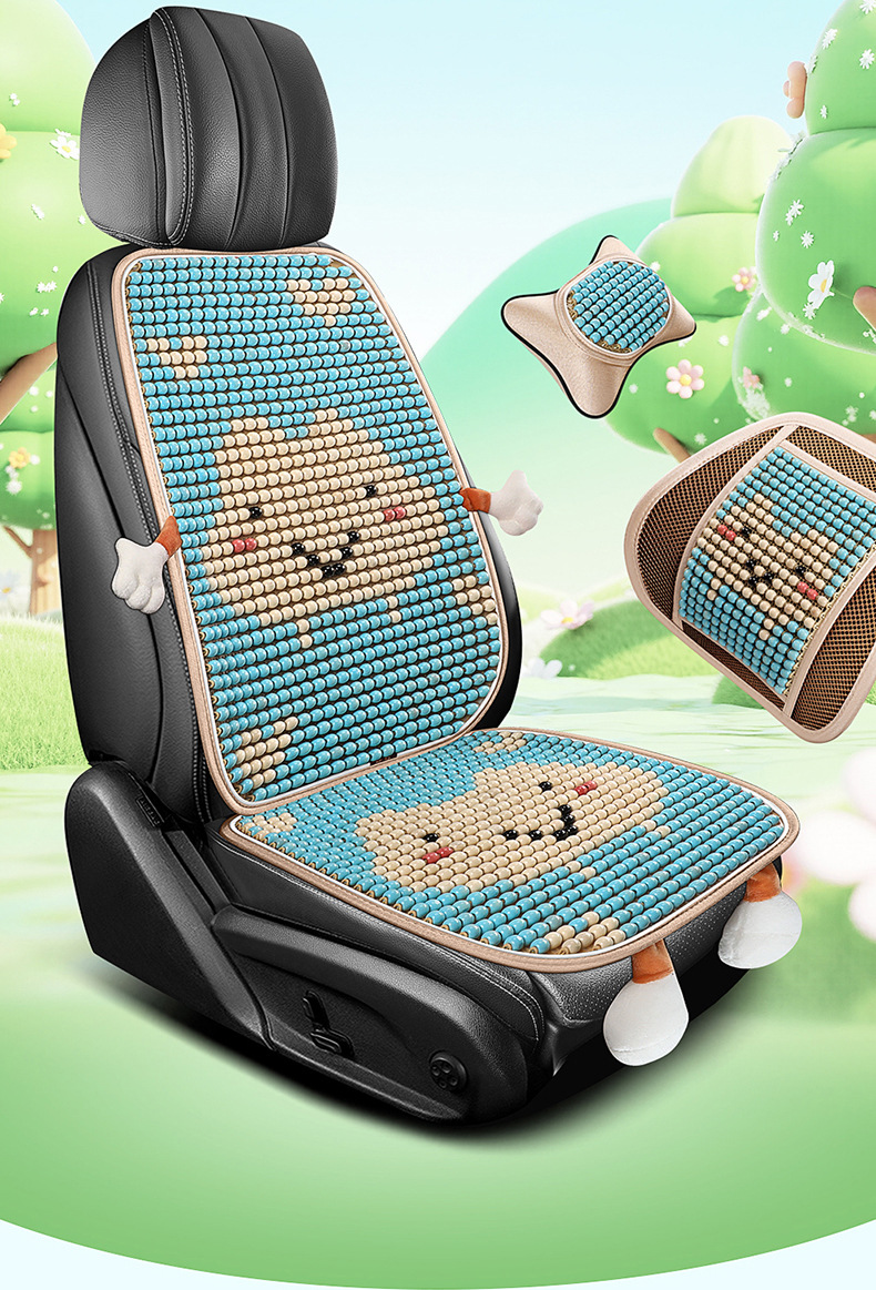 Car Seat Cushion, Summer Cooling Cushion, Wooden Bead Ventilation Seat Cushion, Summer Square Cushion, Breathable Butt Cushion, Truck Seat Single Cushion
