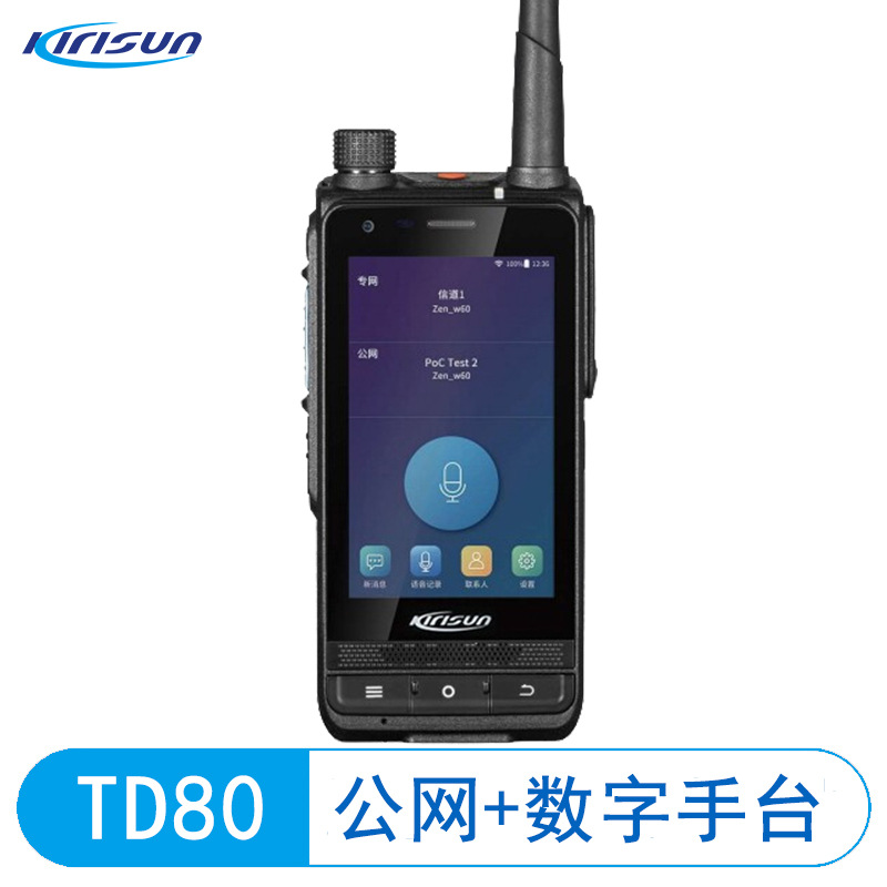 把“快递中转站”搬进网络用媒体中继技术打造“视频传输高速公路”