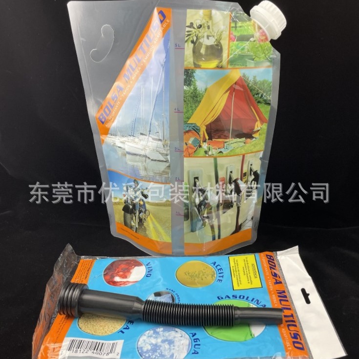 供应户外应急4L带导管临时汽油储存袋供应 耐摔5升润滑油包装袋