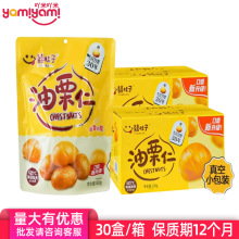 ֹ200gԹ؛e׷ʳСԼʳȥTJ