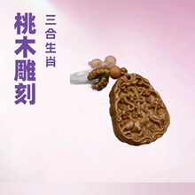 ��ľ���������Ф耳׿ے��ľ�|���ʮ����Ф�S�����l�ɵ��logo