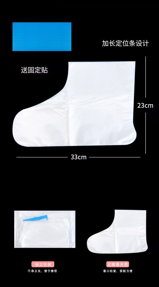 100 Extra Large Foot Film + 100 pegatinas