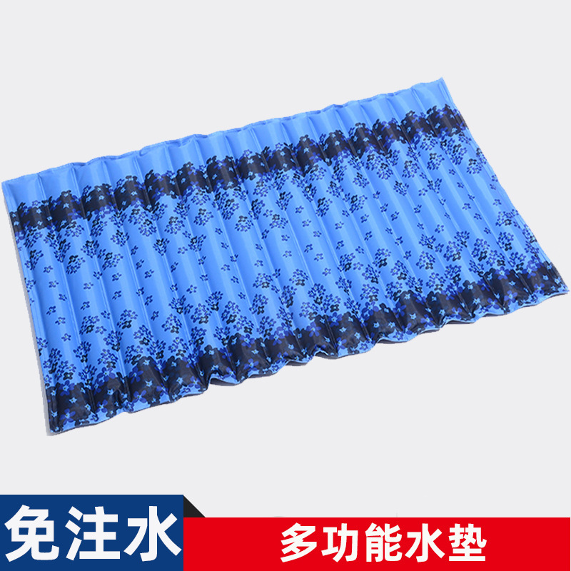 Water Cushion, No Injection, Water Bag for the Elderly, Seat Cushion, Cooling Pad, Breathable Care Ice Pad, Butt Ice Cushion, No Water Added, Cooling in Summer Water Cushion, No Injection, Water Bag for the Elderly, Seat Cushion, Cooling Pad, Breathable Care Ice Pad, Butt Ice Cushion, No Water Added, Cooling in Summer