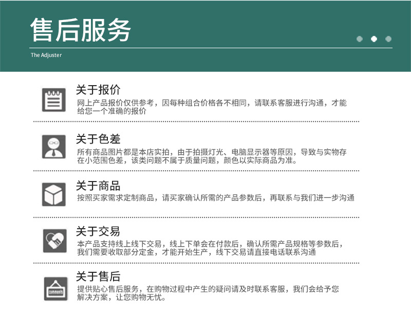 套版33_08.jpg