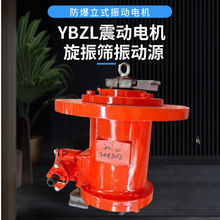 ��ʽ�������늙CYBZL-10-4����0.55KW�ۉm���w�����A����Y�R�_