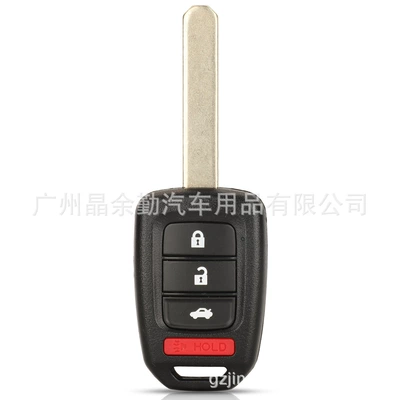 replacement shell, Car Keys - 31-key-car-key