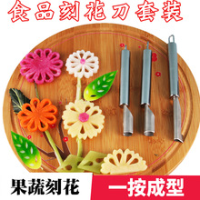 ���߻��ӿ̻��������׵����ģ��ˮ�λ���Ϲ����}���[�P���͹���