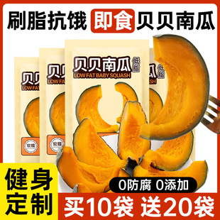 ؐؐ�Ϲσ��|��ʳ��ͽ����o���ӽ���������Ȼ��ʳ������ռ�ʳ�b
