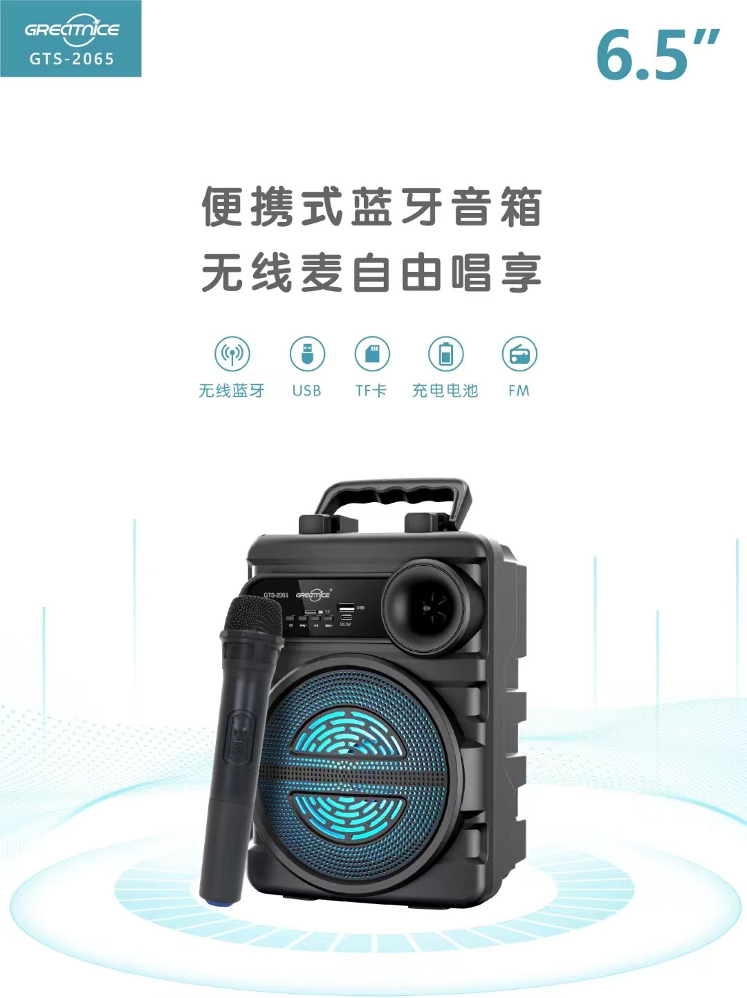 微信图片_20241104154233