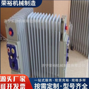 �V��1.5kw����늟���͡ 15Ƭ���ʼӟ��� ú�V������ȡů��