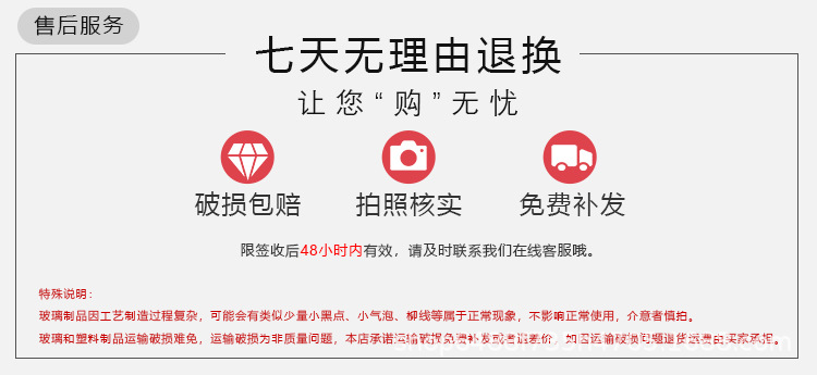 最后.jpg
