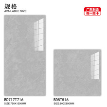 V|ɴuʯشuɽذuƵ깤̹ͨwɴu75×150