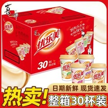 ̲豭bԭζҬ̲80gζܽM󿧷