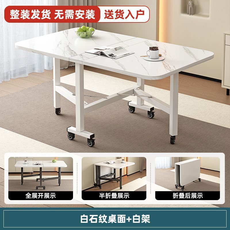 Fábrica directa mesa de comedor plegable doméstica pequeña casa multipropósito mesa plegable móvil sala de estar rectangular comida simple image 20
