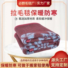 ����ă����Që̺��̺�켏̺��̺��ë̺�Ứ��ˇ��ů�������Q����