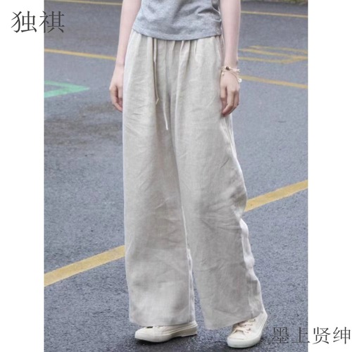 Chinese Style Linen Pants for Men and Women - Summer Thin Cotton-Linen Wide Leg Pants, Chinese Retro Men's Pants - Plus Size Loose Straight Leg Pants
