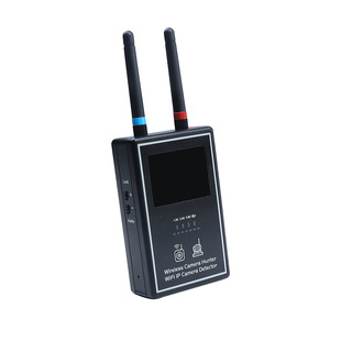 Micro Wireless Camera Hunter Detection 2.4G 5G WiFi IP Camera Video Scanner