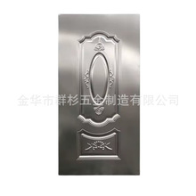 家用安全防盗门铸铝门不锈钢门板 钢制压花门板工程门板 样式全面