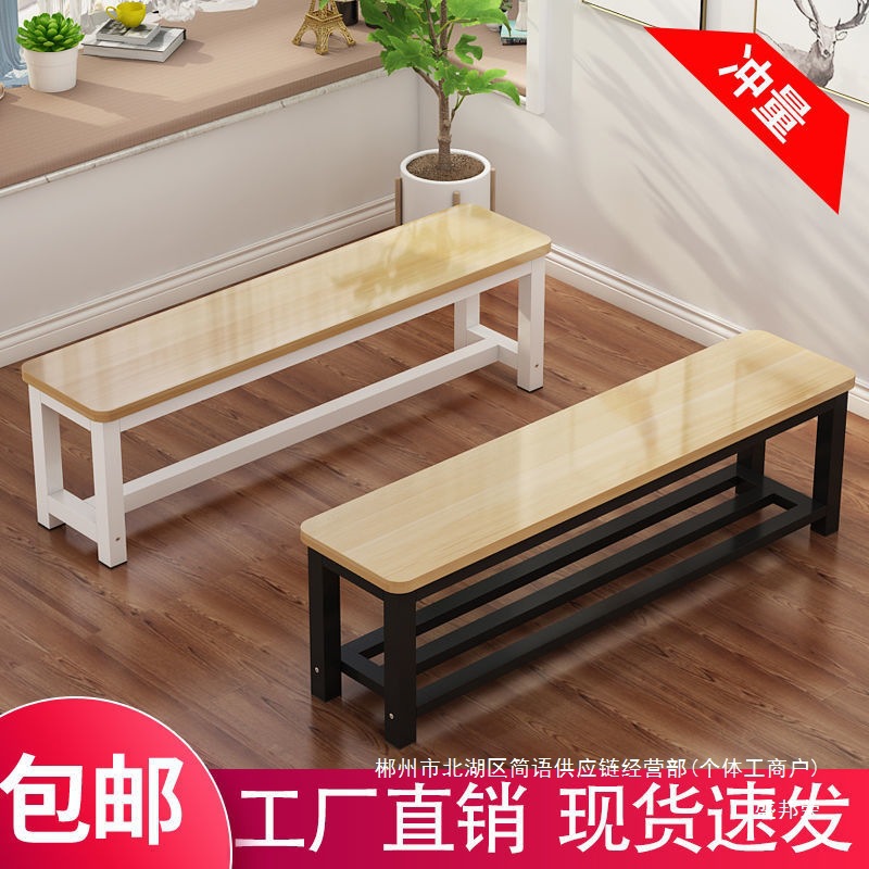 Fábrica directa taburete de zapatos taburete de vestuario de baño mesa de comedor tienda de ropa de fitness campo image 1
