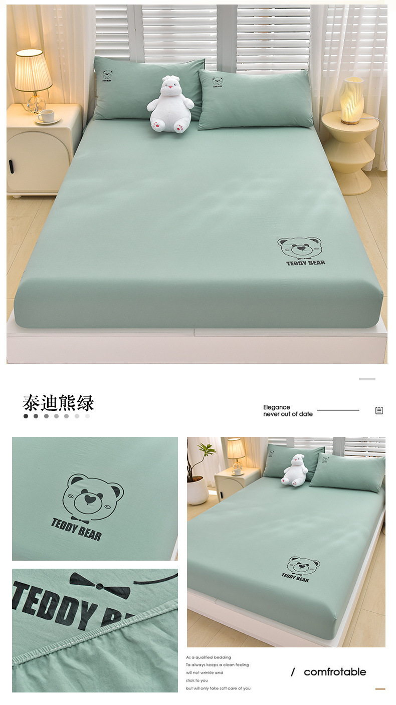 1432b07f-4949-4ab0-82dd-0a64329a1343.jpe