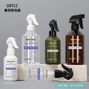 300ml��ɫб��ƿPET���ϳ��m���Fƿ500ml�ֿ�ʽ���󇊘�С����