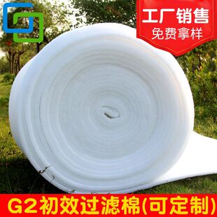 ݸ�BFD-1200#�՚��^�V��G2��Ч�^�V�����w�S���|�^�V�W�͸ߜ�G2��