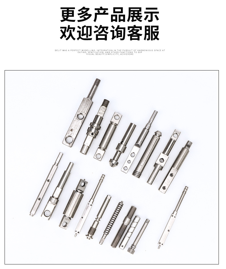 详情_09