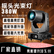 KINUSDJS380Wu^ưɻYXDu^̨ٟ