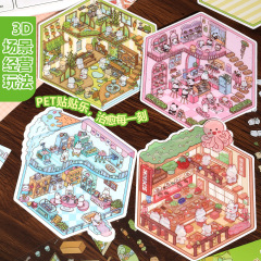 オリジナル3Dアニメ立体造景シールかわいいミニチュアシーン小学生DIY減圧素材手帳シール