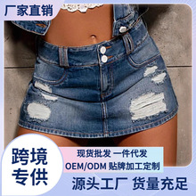跨境专供2025新款欧美女装牛仔裤高腰牛仔裤松紧腰破洞牛仔短裤