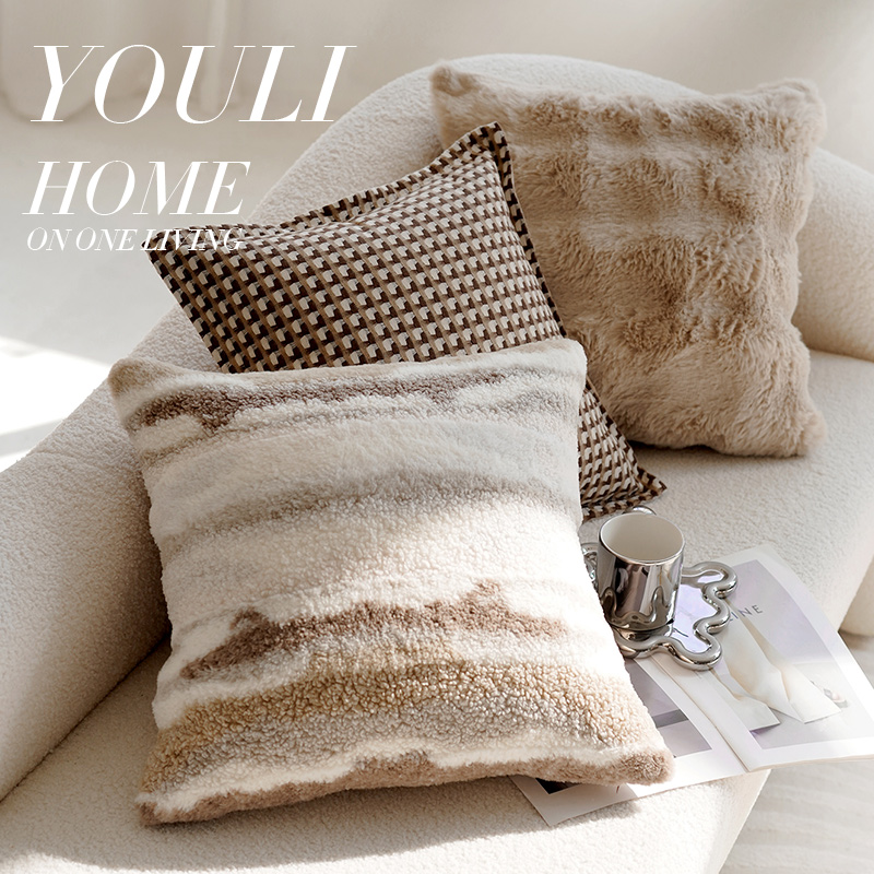 Creamy brown pillow