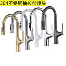 ���N��ˮ���^ϴ�³ز���ˮ�ۿ����D��s�f�������ϴ����ɫ���^