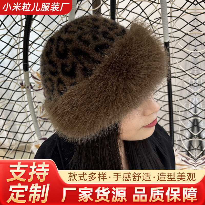 气质毛绒渔夫帽女秋冬新款大头围帽子加绒盆帽显脸小水桶帽蒙古帽