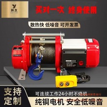 ๦늄C380vPC1 늄ӺJ220vСC1380v