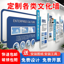 厂家定制3d立体亚克力企业文化墙设计公司照片墙办公室背景装饰墙