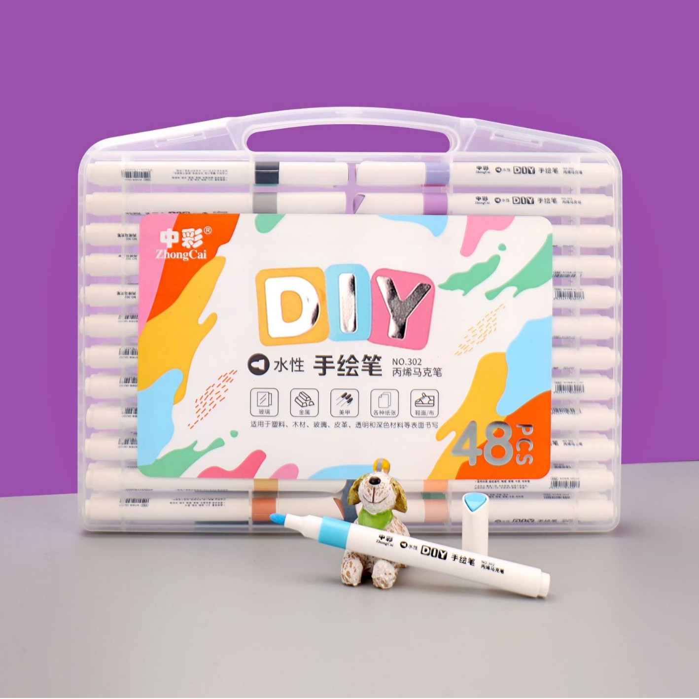 302-48 색상 (대용량)