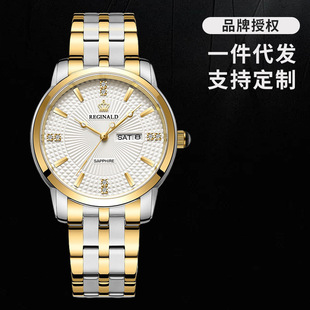 �F؛��ʿ�ֱ����l�ʹ�ʯӢ��Ů��ˮ�r��ҹ����H�p�՚v�YƷ���