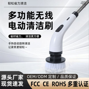 �¿�羳���ö๦��늄��坍ˢ����ֳ֏N��ԡ������ϴ��ˢ�坍ˢ
