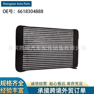 6618304888 is suitable for SsangYong car parts, the front heater radiator for Istana MB100