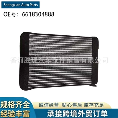 6618304888 is suitable for SsangYong car parts, the front heater radiator for Istana MB100 (Water tank)