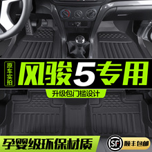 �L���L�E5Ƥ��܇�_�|ȫ��������ȫ܇�������b��܇TPE��ˮ�؉|